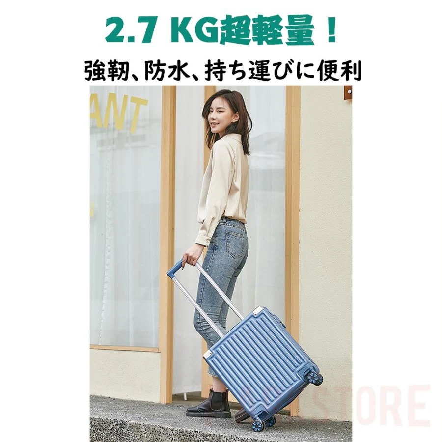 スーツケース 機内持ち込み SSサイズ 軽量 小型 18寸 おしゃれ 旅行カバン TSAロック 出張用 人気 おすすめ キャリーケース キャリーバッグ