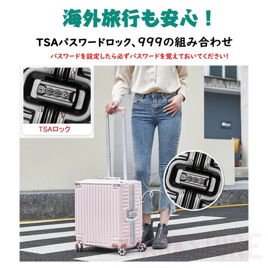 スーツケース 機内持ち込み SSサイズ 軽量 小型 18寸 おしゃれ 旅行カバン TSAロック 出張用 人気 おすすめ キャリーケース キャリーバッグ