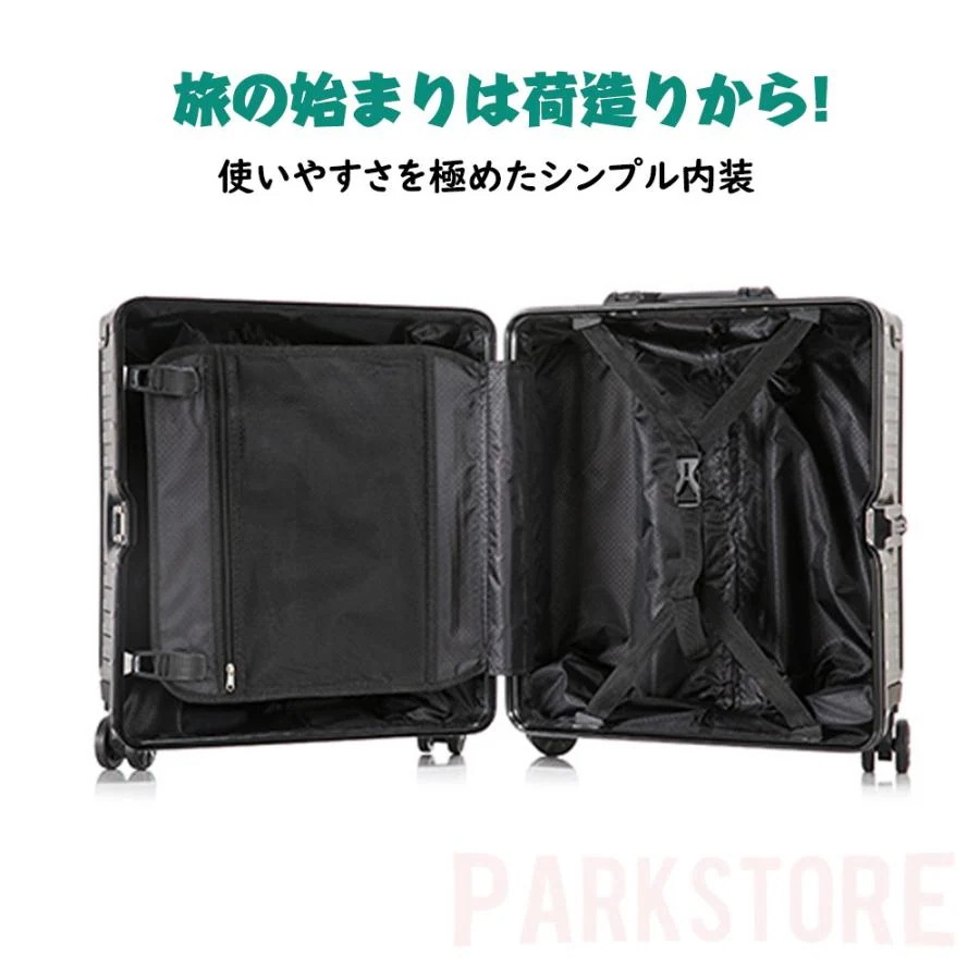 スーツケース 機内持ち込み SSサイズ 軽量 小型 18寸 おしゃれ 旅行カバン TSAロック 出張用 人気 おすすめ キャリーケース キャリーバッグ