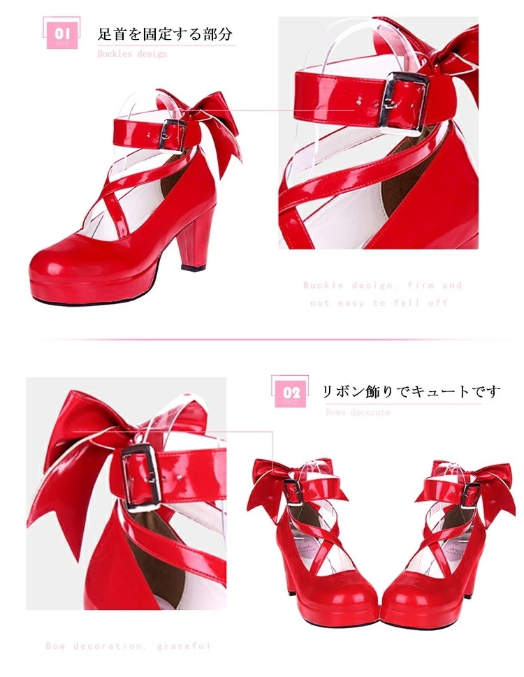 【急速出荷!】ロリータ靴 歩きやすい 6.5cm チャンキーヒール エナメル 甲ベルト ストラップパンプス おでこ靴 シンプル定番ロリータパンプス リボン ロリータ 靴 メイド靴 ロリィタ靴 ブラック 【急速出荷!】ロリータ靴 歩きやすい 6.5cm チャンキーヒール エナメル 甲ベルト ストラップパンプス おでこ靴 シンプル定番ロリータパンプス リボン ロリータ 靴 メイド靴 ロリィタ靴 ブラック