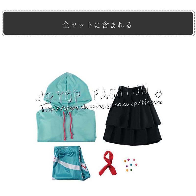 【直接値下げ&今月限り】シュガー ラッシュ 主人公 ヴァネロペ フォン シュウィーツ 無敵破壊王 コスプレ衣装 文化祭 クリスマス ハロウィン 【直接値下げ&今月限り】シュガー ラッシュ 主人公 ヴァネロペ フォン シュウィーツ 無敵破壊王 コスプレ衣装 文化祭 クリスマス ハロウィン