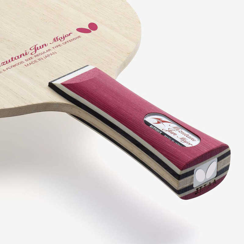 バタフライ 卓球ラケット Butterfly 水谷隼 メジャー - FL 37281 バタフライ 卓球ラケット Butterfly 水谷隼 メジャー - FL 37281