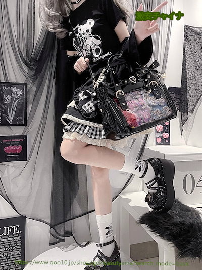 Qoo10] 痛バッグ 痛バ 20cmぬいぐるみ入り