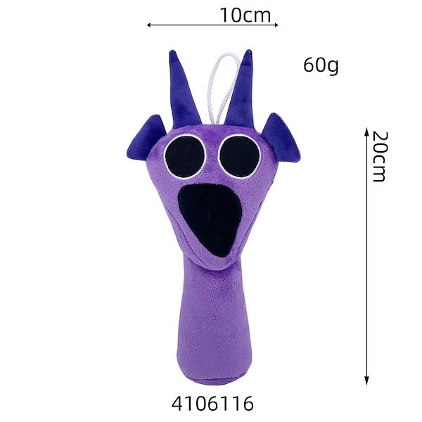 Qoo10] スプランキー ぬいぐるみ ホラーモード