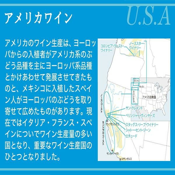 【赤ワイン カリフォルニアワイン】【本州のみ 送料無料】ベリンジャー カリフォルニア メルロー 750ml×12本(012)『FSH』 【赤ワイン カリフォルニアワイン】【本州のみ 送料無料】ベリンジャー カリフォルニア メルロー 750ml×12本(012)『FSH』