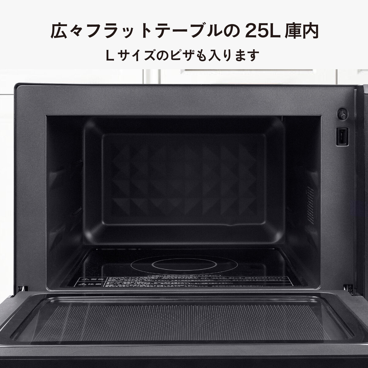 【2024年製 美品】山善スチームオーブンレンジ CRK-F2531TSV(B) Qoo10] 山善 YAMAZEN スチームオーブンレンジ