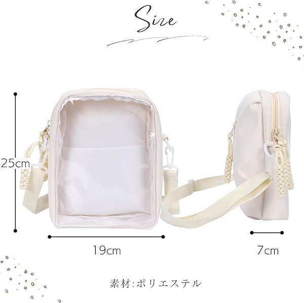 2025年最新】chiiiibag マイクロバニティの人気アイテム - メルカリ