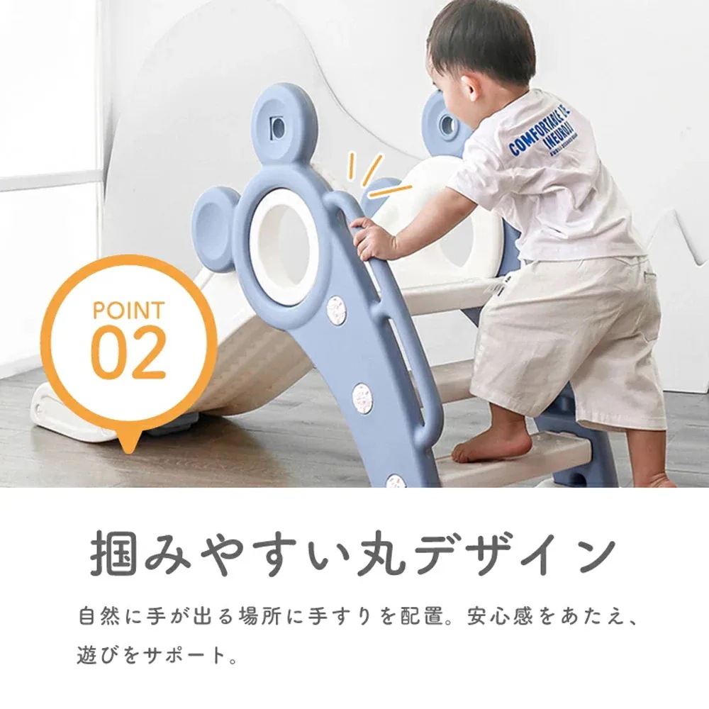 クオリティ保障大ヒット すべり台 折りたたみ くまさん 滑り台 室内 屋内 すべりだい 遊具 おもちゃ 子供用 子ども キッズ 男の子 女の子