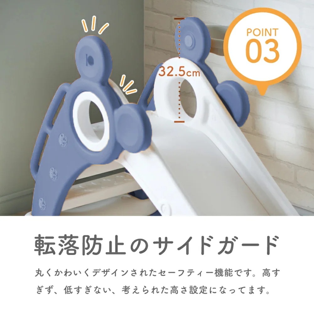 クオリティ保障大ヒット すべり台 折りたたみ くまさん 滑り台 室内 屋内 すべりだい 遊具 おもちゃ 子供用 子ども キッズ 男の子 女の子