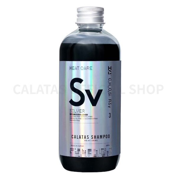 Qoo10] カラタス 【新作】ヒートケアシャンプー2.5/25