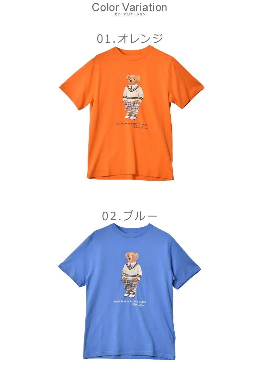 キー ウエスト ベア S/S Tシャツ 323853828 メンズ レディース トップス 半袖 Tシャツ カットソー 人気 おしゃれ プリント かわいい カジュアル シンプル キー ウエスト ベア S/S Tシャツ 323853828 メンズ レディース トップス 半袖 Tシャツ カットソー 人気 おしゃれ プリント かわいい カジュアル シンプル