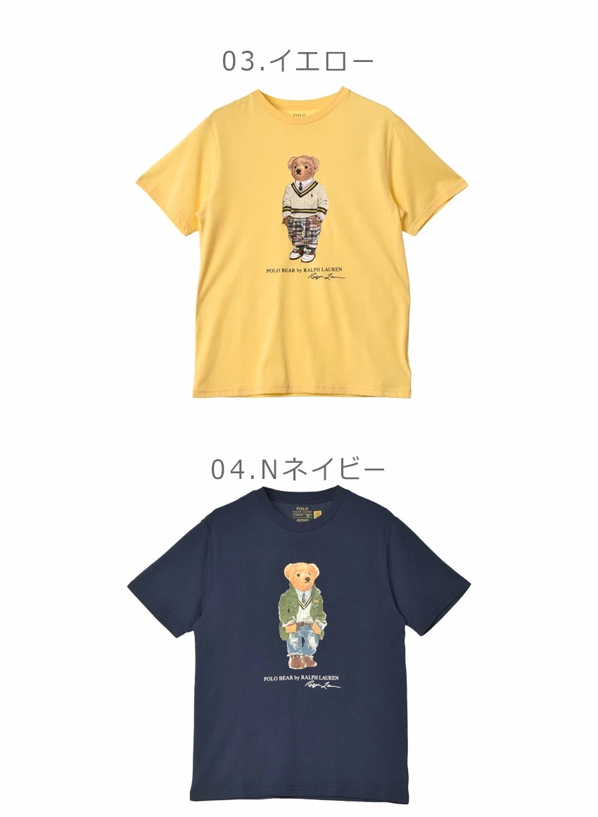 キー ウエスト ベア S/S Tシャツ 323853828 メンズ レディース トップス 半袖 Tシャツ カットソー 人気 おしゃれ プリント かわいい カジュアル シンプル キー ウエスト ベア S/S Tシャツ 323853828 メンズ レディース トップス 半袖 Tシャツ カットソー 人気 おしゃれ プリント かわいい カジュアル シンプル