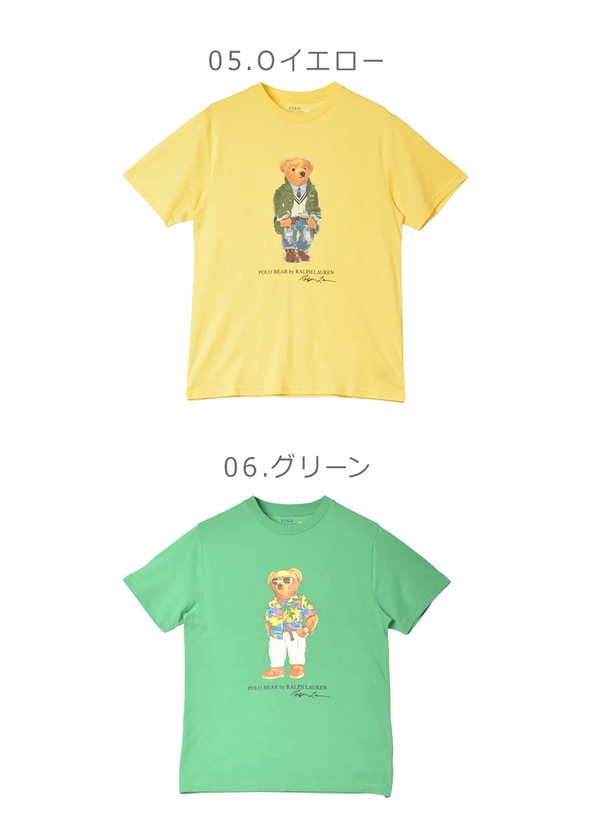 キー ウエスト ベア S/S Tシャツ 323853828 メンズ レディース トップス 半袖 Tシャツ カットソー 人気 おしゃれ プリント かわいい カジュアル シンプル キー ウエスト ベア S/S Tシャツ 323853828 メンズ レディース トップス 半袖 Tシャツ カットソー 人気 おしゃれ プリント かわいい カジュアル シンプル
