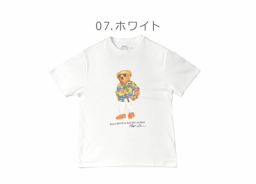 キー ウエスト ベア S/S Tシャツ 323853828 メンズ レディース トップス 半袖 Tシャツ カットソー 人気 おしゃれ プリント かわいい カジュアル シンプル キー ウエスト ベア S/S Tシャツ 323853828 メンズ レディース トップス 半袖 Tシャツ カットソー 人気 おしゃれ プリント かわいい カジュアル シンプル