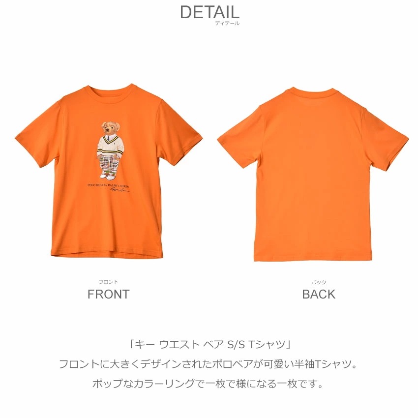 キー ウエスト ベア S/S Tシャツ 323853828 メンズ レディース トップス 半袖 Tシャツ カットソー 人気 おしゃれ プリント かわいい カジュアル シンプル キー ウエスト ベア S/S Tシャツ 323853828 メンズ レディース トップス 半袖 Tシャツ カットソー 人気 おしゃれ プリント かわいい カジュアル シンプル