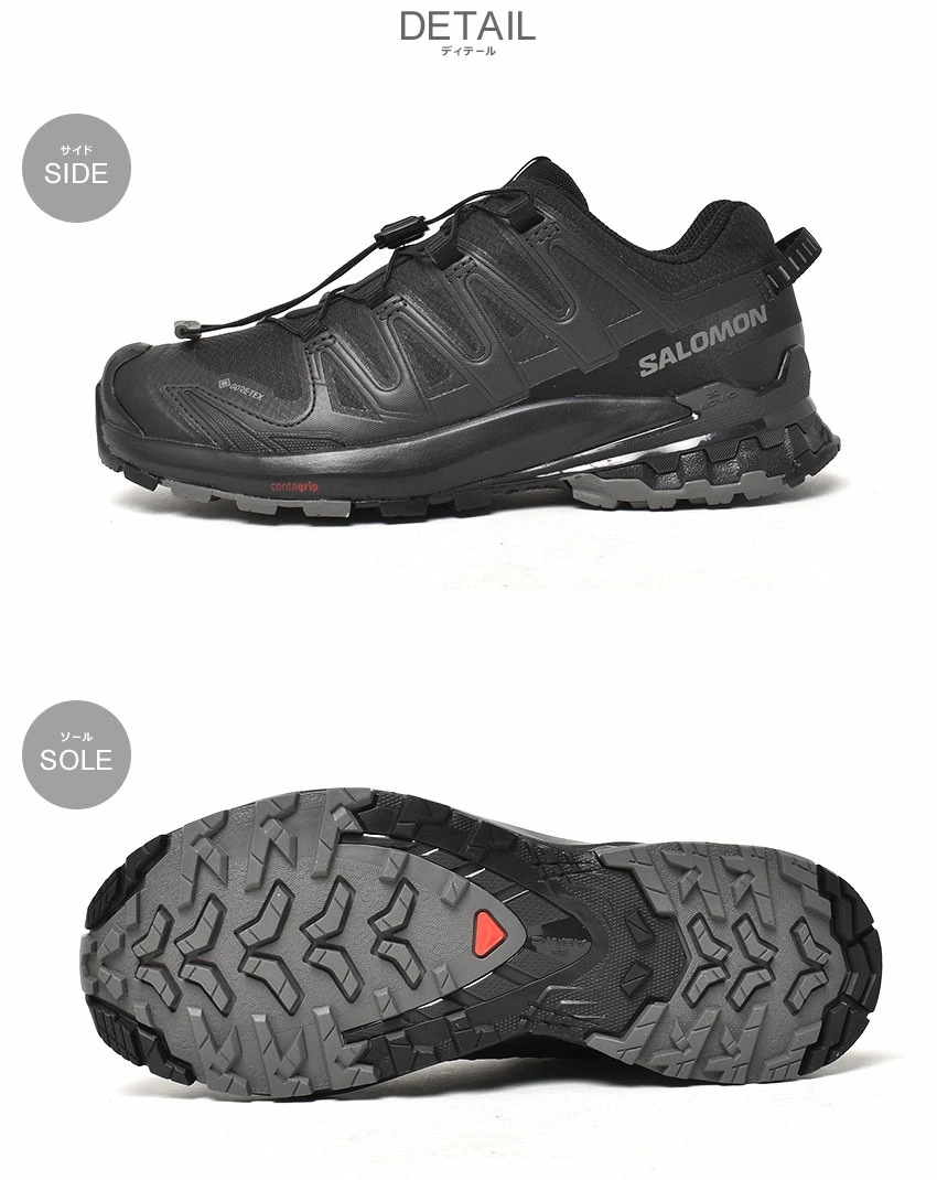 トレイルランニングシューズ レディース 靴 シューズ 防水 撥水 XA PRO 3D V9 GORE-TEX L47270800 L47270900 L47271000 トレイルランニングシューズ レディース 靴 シューズ 防水 撥水 XA PRO 3D V9 GORE-TEX L47270800 L47270900 L47271000