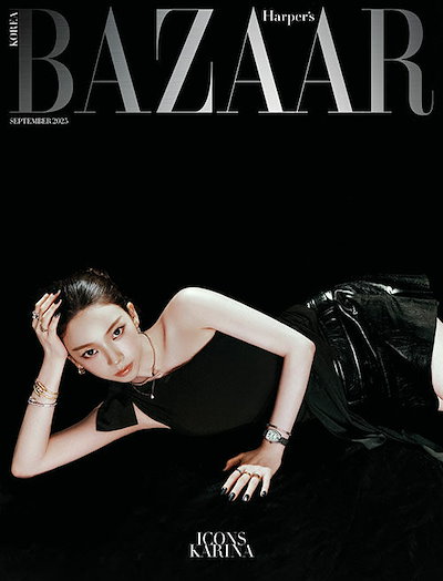 AESPA bazaar 雑誌限定　シークレットトレカ　カリナ　A 7447436229.jpg