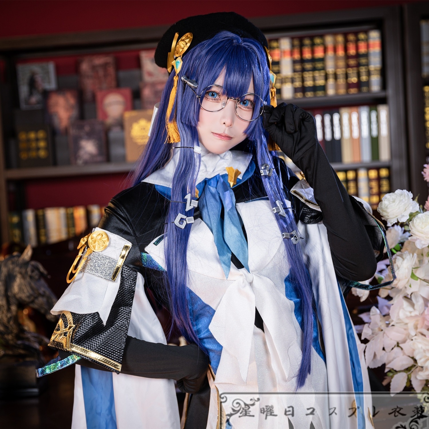 【3日出荷】崩壊スターレイル ペラ コスプレ衣装 コスチューム 変装 仮装