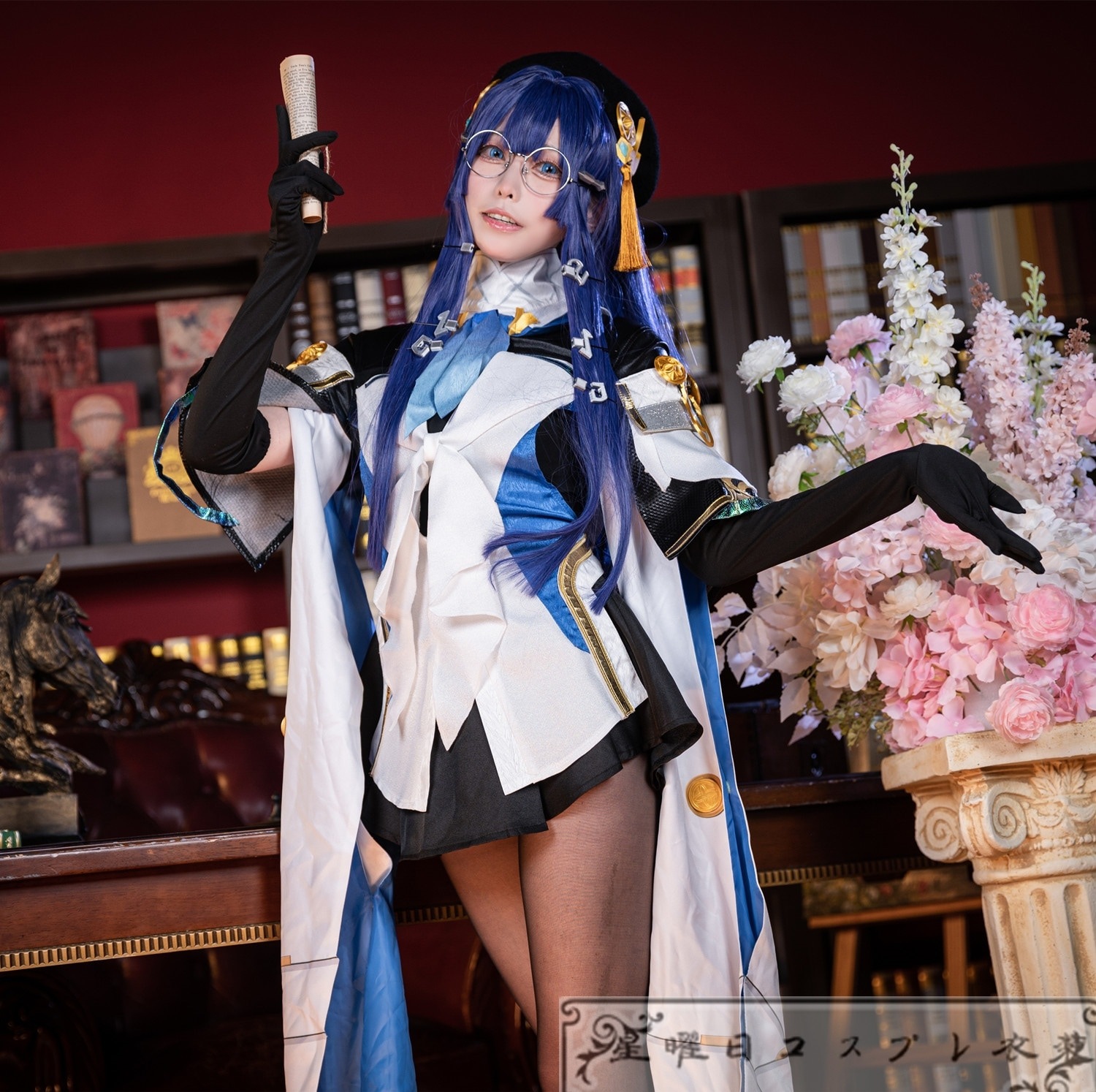 【3日出荷】崩壊スターレイル ペラ コスプレ衣装 コスチューム 変装 仮装