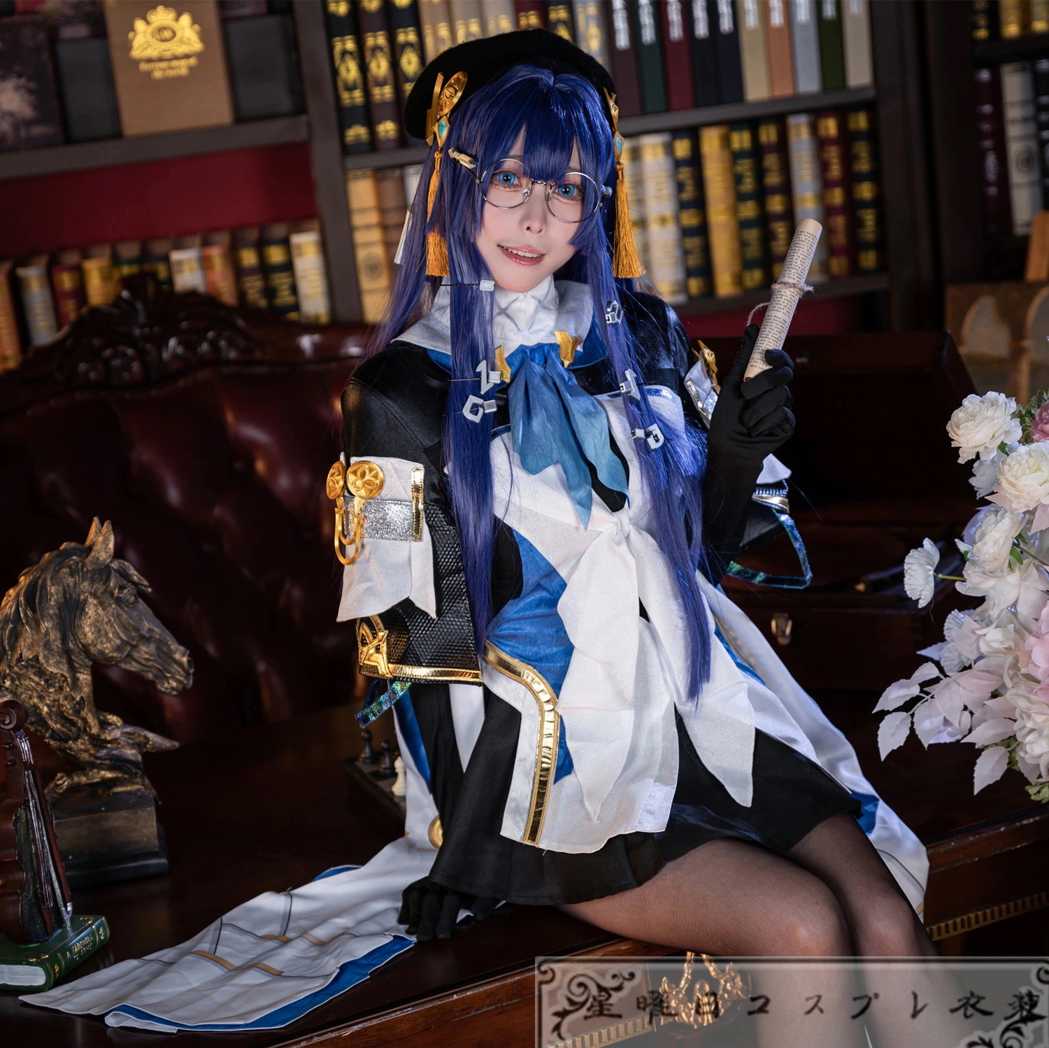 【3日出荷】崩壊スターレイル ペラ コスプレ衣装 コスチューム 変装 仮装