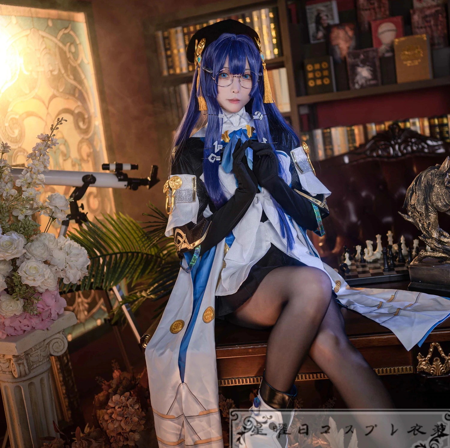 【3日出荷】崩壊スターレイル ペラ コスプレ衣装 コスチューム 変装 仮装