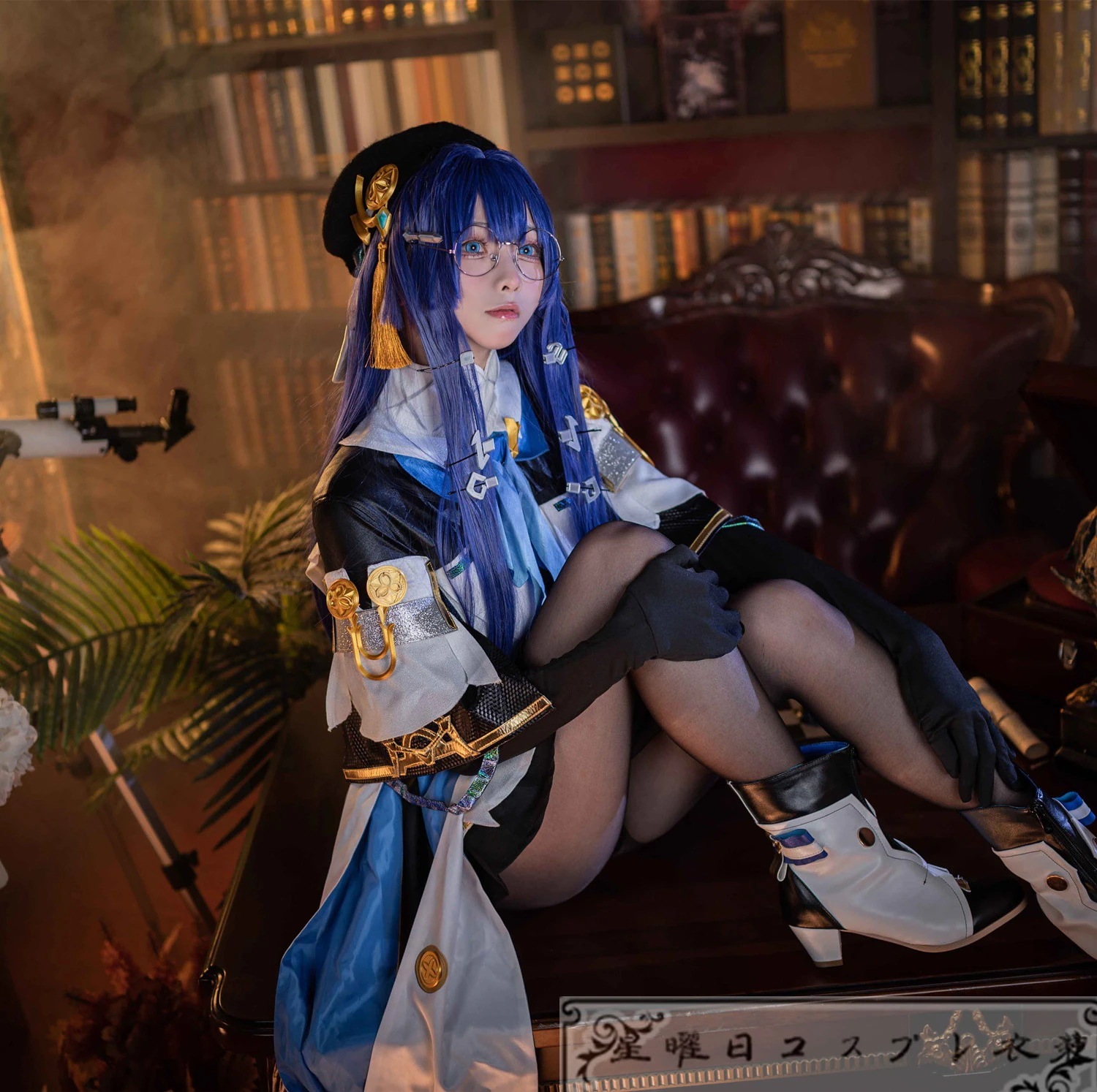 【3日出荷】崩壊スターレイル ペラ コスプレ衣装 コスチューム 変装 仮装