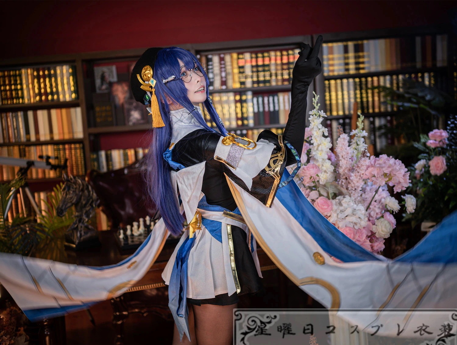 【3日出荷】崩壊スターレイル ペラ コスプレ衣装 コスチューム 変装 仮装