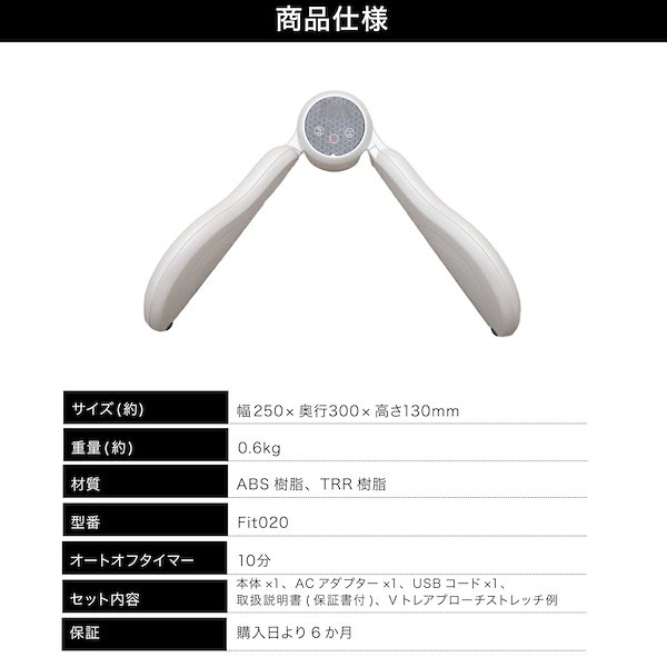 楽天市場】【300円OFFクーポン】LIFEFIT Vトレアプローチ ライフ