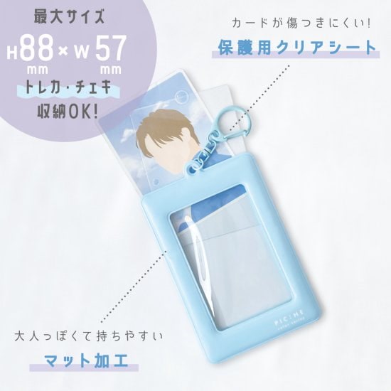 楽天市場】送料無料 フォトキーホルダー トレカ チェキ ケース