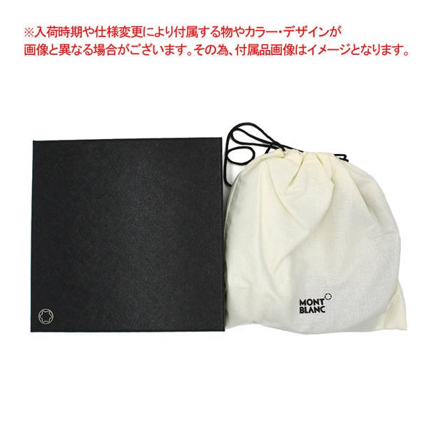 ベルト MB114435 レクタンギュラー メンズ ブラック ベルト MB114435 レクタンギュラー メンズ ブラック