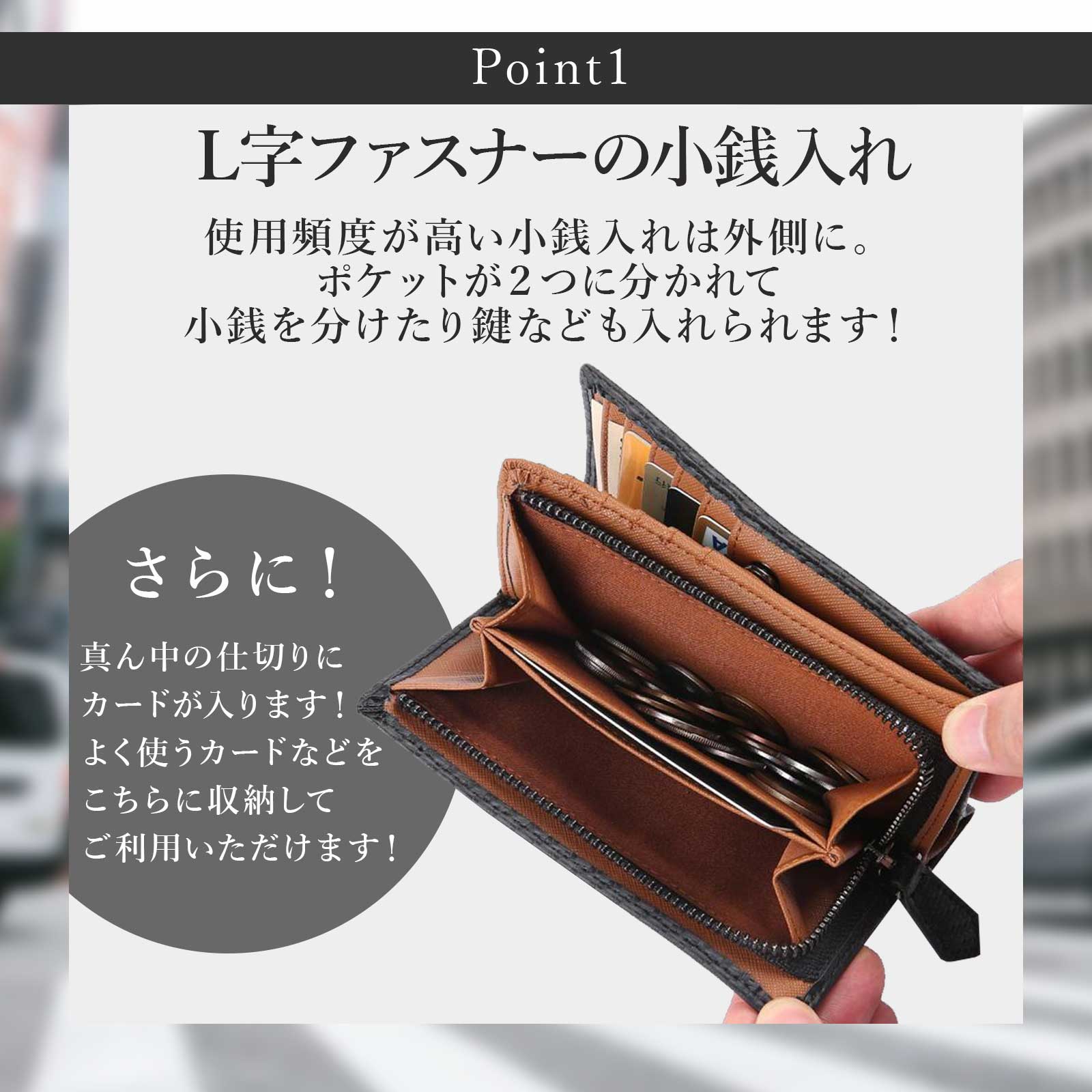 財布 メンズ 二つ折り財布 L字ファスナー ブランド 本革 カーボンレザー 小銭入れ付き コインケース サイフ さいふ 化粧箱付き 財布 メンズ 二つ折り財布 L字ファスナー ブランド 本革 カーボンレザー 小銭入れ付き コインケース サイフ さいふ 化粧箱付き