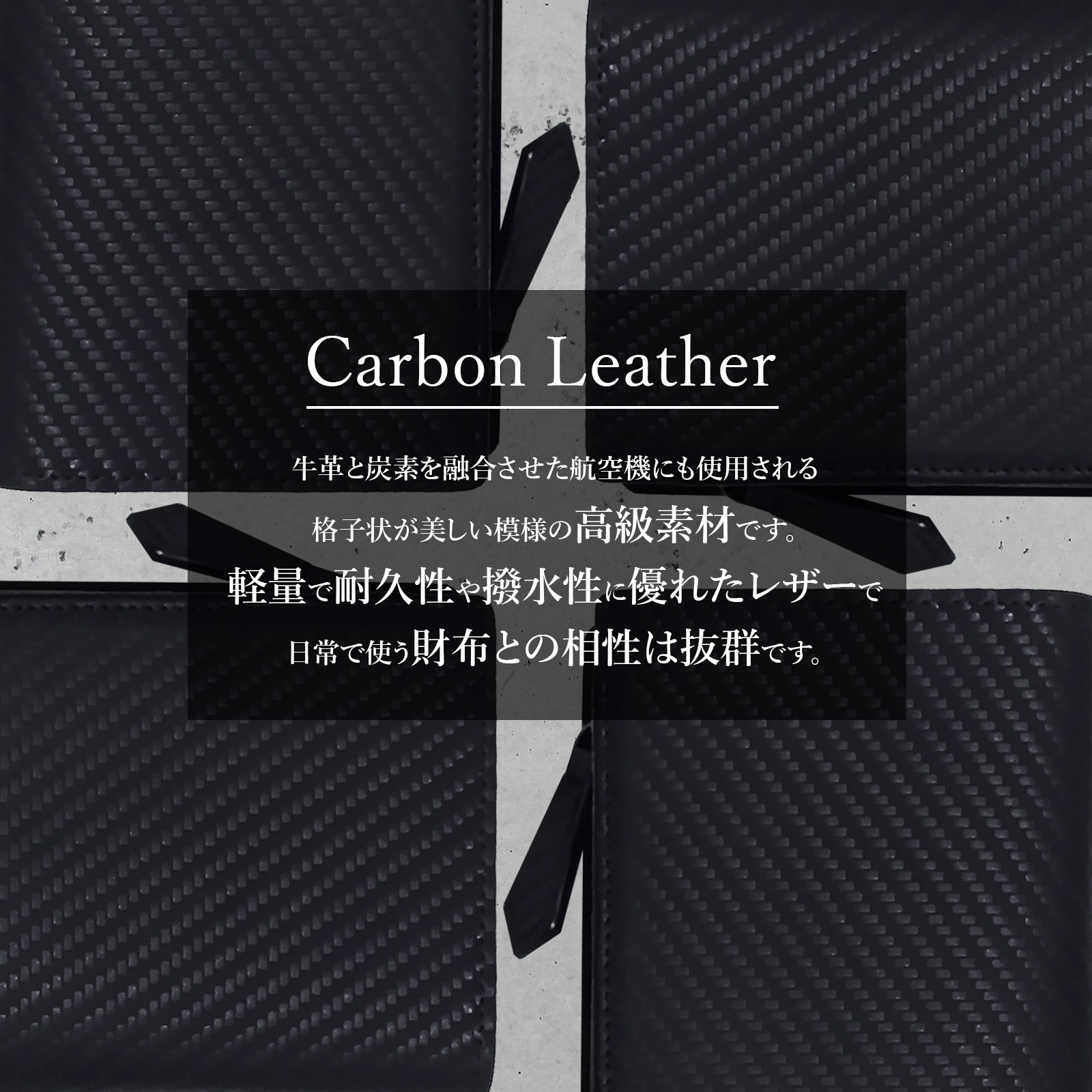 財布 メンズ 二つ折り財布 L字ファスナー ブランド 本革 カーボンレザー 小銭入れ付き コインケース サイフ さいふ 化粧箱付き 財布 メンズ 二つ折り財布 L字ファスナー ブランド 本革 カーボンレザー 小銭入れ付き コインケース サイフ さいふ 化粧箱付き