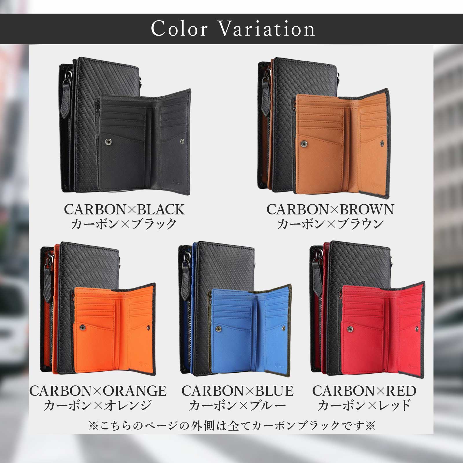 財布 メンズ 二つ折り財布 L字ファスナー ブランド 本革 カーボンレザー 小銭入れ付き コインケース サイフ さいふ 化粧箱付き 財布 メンズ 二つ折り財布 L字ファスナー ブランド 本革 カーボンレザー 小銭入れ付き コインケース サイフ さいふ 化粧箱付き