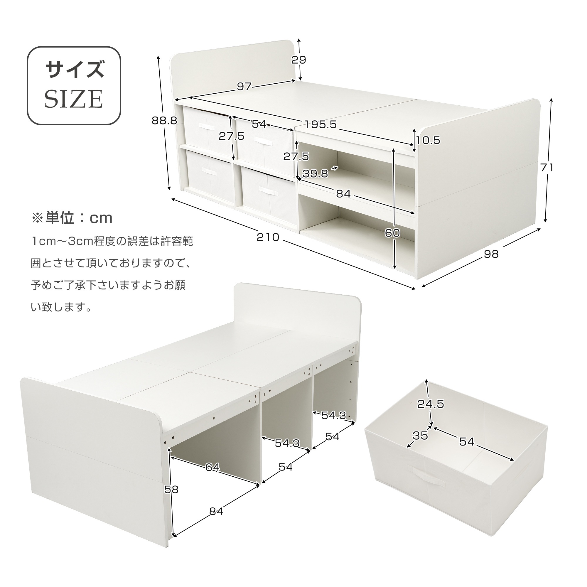 ベッドフレーム シングル シングルベッド 高いベッド シングル 収納付き 収納ボックス付き ハイベッド ベッドフレーム シングルベッド 木製 収納 頑丈 シンプル ヘッドボード シンプル 北欧風