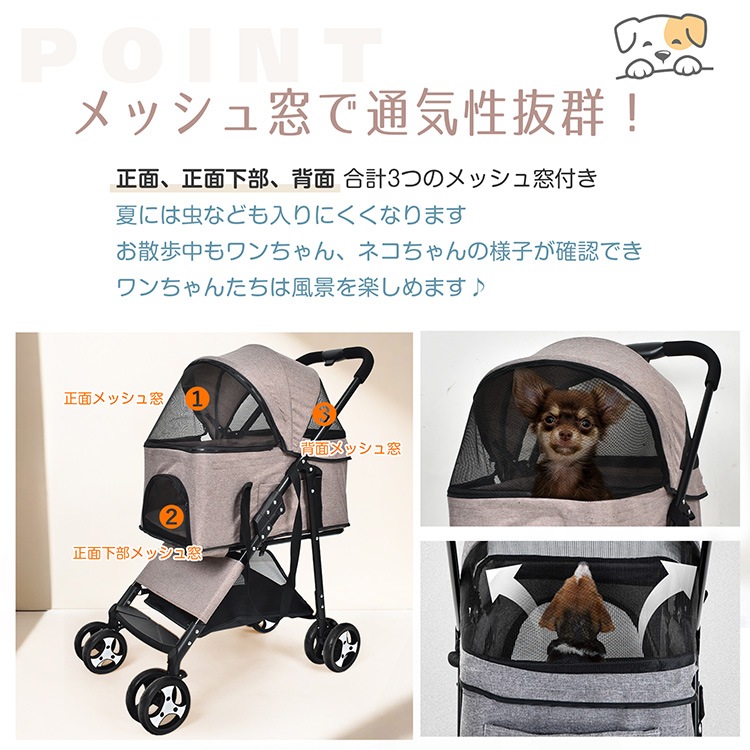 ペットカート 取り外し可能 犬 カート 犬カート 中型犬 ペット