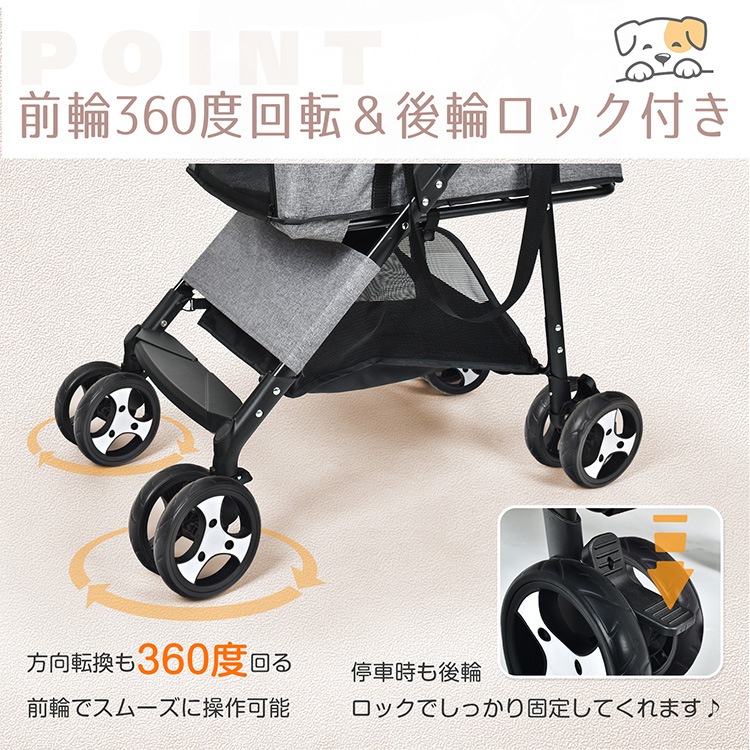 ペットカート 取り外し可能 犬 カート 犬カート 中型犬 ペット
