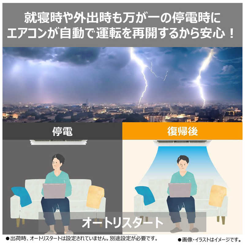 (標準取付工事費込)東芝 TOSHIBA エアコン おもに14畳用 大清快 U-DXシリーズ ホワイト 100Vタイプ フィルター自動お掃除機能付 RAS-U401DX-W (標準取付工事費込)東芝 TOSHIBA エアコン おもに14畳用 大清快 U-DXシリーズ ホワイト 100Vタイプ フィルター自動お掃除機能付 RAS-U401DX-W