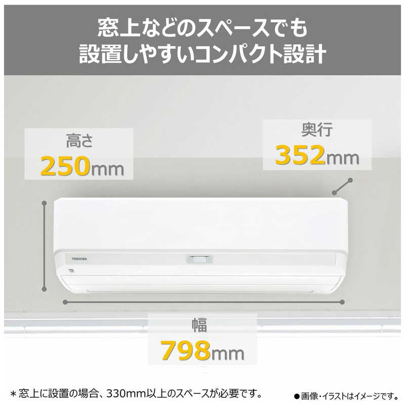 (標準取付工事費込)東芝 TOSHIBA エアコン おもに14畳用 大清快 U-DXシリーズ ホワイト 100Vタイプ フィルター自動お掃除機能付 RAS-U401DX-W (標準取付工事費込)東芝 TOSHIBA エアコン おもに14畳用 大清快 U-DXシリーズ ホワイト 100Vタイプ フィルター自動お掃除機能付 RAS-U401DX-W