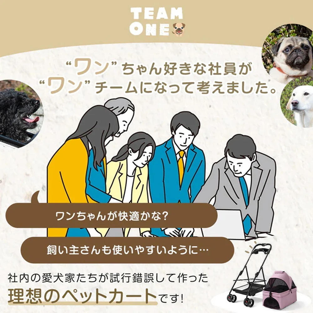 【限定大特価】ペットカート ドッグカート 猫犬兼用 折り畳み 軽量 分離式 対面式 犬 猫 小型犬 中型犬 4輪 通気性 小物入れ ペット用品収納 組立簡単 小動物 お出かけ ペット散歩 【限定大特価】ペットカート ドッグカート 猫犬兼用 折り畳み 軽量 分離式 対面式 犬 猫 小型犬 中型犬 4輪 通気性 小物入れ ペット用品収納 組立簡単 小動物 お出かけ ペット散歩