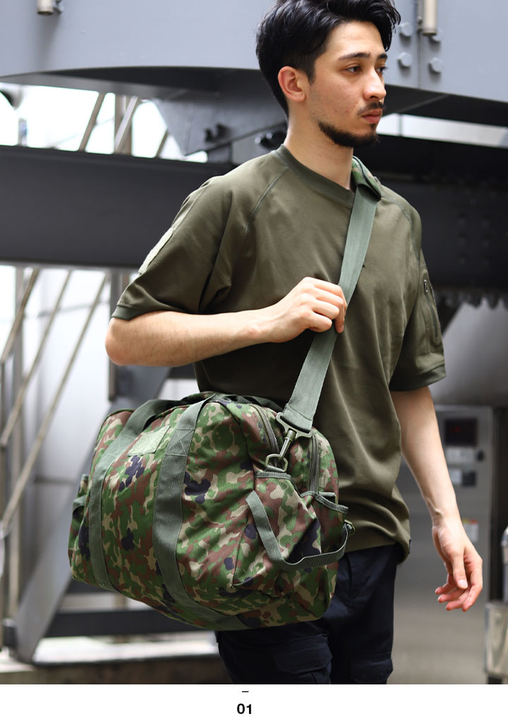 自衛隊 グッズ 陸自迷彩 ボストンバッグ 大容量 修学旅行 ナイロン