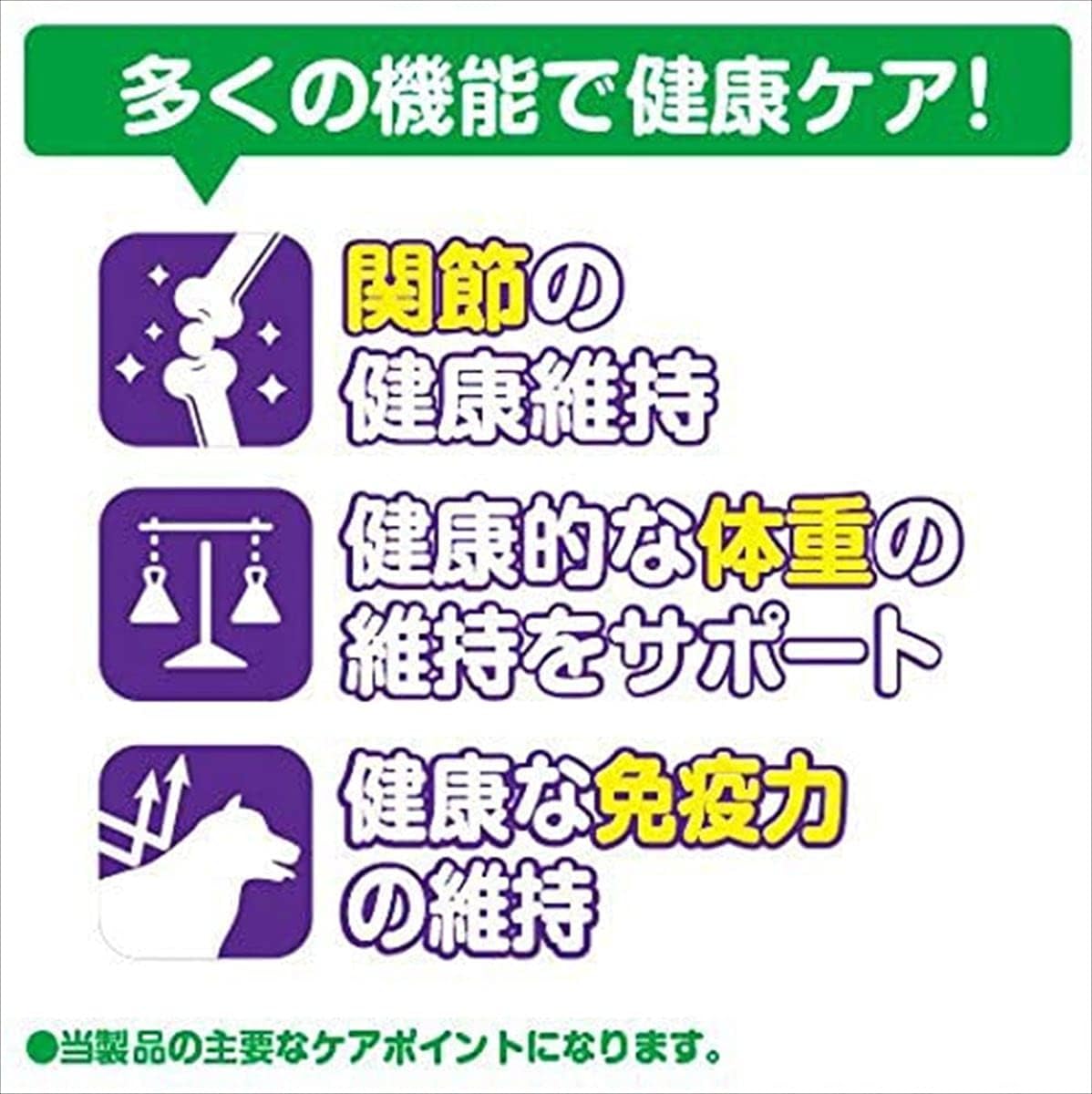 アイムス (IAMS) ドッグフード 7歳以上用 健康サポート 小粒 チキン シニア犬用 12kg アイムス (IAMS) ドッグフード 7歳以上用 健康サポート 小粒 チキン シニア犬用 12kg