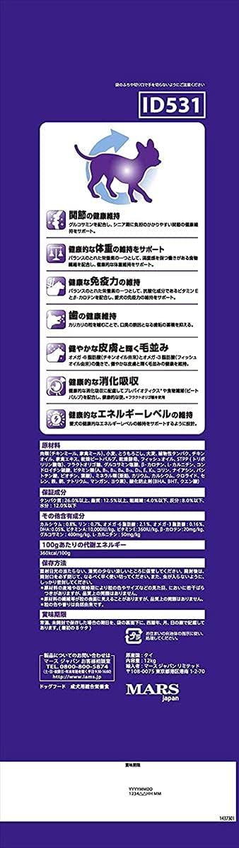 アイムス (IAMS) ドッグフード 7歳以上用 健康サポート 小粒 チキン シニア犬用 12kg アイムス (IAMS) ドッグフード 7歳以上用 健康サポート 小粒 チキン シニア犬用 12kg