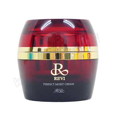 【新品】ルヴィ　パーフェクト モイスト クリーム 50ml　2個セット　REVI 楽天市場】【正規品】REVI ルヴィ パーフェクトモイストクリーム