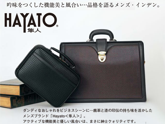 束入 ハヤト HAYATO ショルダーバッグ 和柄 8912 indn23 束入 ハヤト HAYATO ショルダーバッグ 和柄 8912 indn23