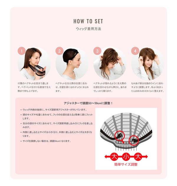 ラパンドアール 1058 スリークロング(スタンダードブラック) (送料無料) Lapin d or