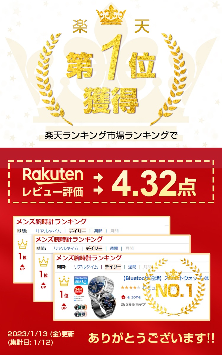 【最新 Bluetooth5.2】ワイヤレスマウス Bluetooth マウス 充電式 静音 2.4GHz 無線 3DPIモード 光学式 マウス 薄型 高精度 軽量 省エネルギー 最大45日持続 パソ 【最新 Bluetooth5.2】ワイヤレスマウス Bluetooth マウス 充電式 静音 2.4GHz 無線 3DPIモード 光学式 マウス 薄型 高精度 軽量 省エネルギー 最大45日持続 パソ