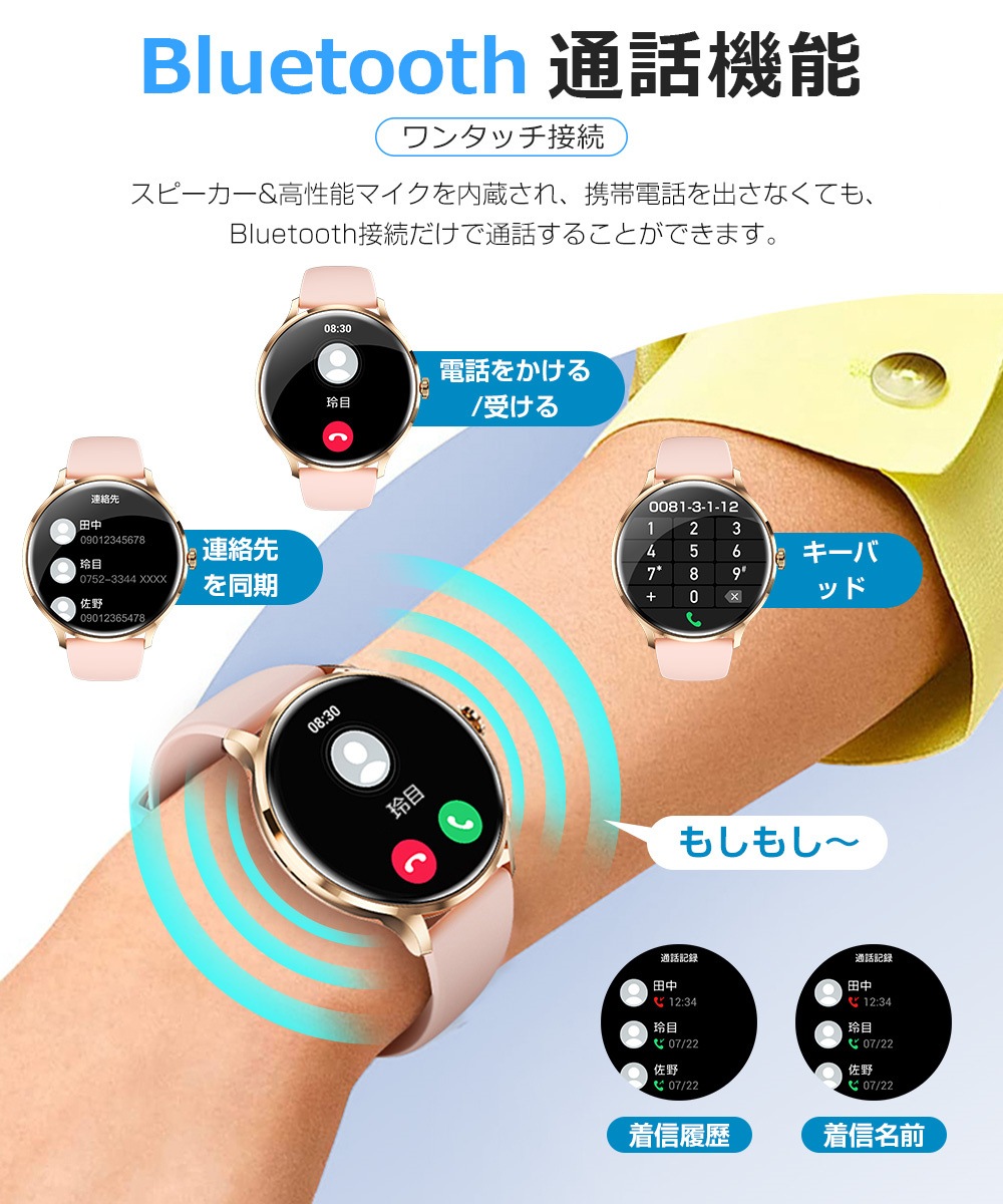 【最新 Bluetooth5.2】ワイヤレスマウス Bluetooth マウス 充電式 静音 2.4GHz 無線 3DPIモード 光学式 マウス 薄型 高精度 軽量 省エネルギー 最大45日持続 パソ 【最新 Bluetooth5.2】ワイヤレスマウス Bluetooth マウス 充電式 静音 2.4GHz 無線 3DPIモード 光学式 マウス 薄型 高精度 軽量 省エネルギー 最大45日持続 パソ