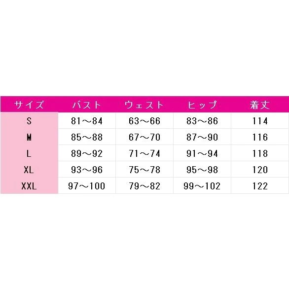 IdentityV 第五人格　占い師　イライ・クラーク　純白預言者　コスプレ衣装