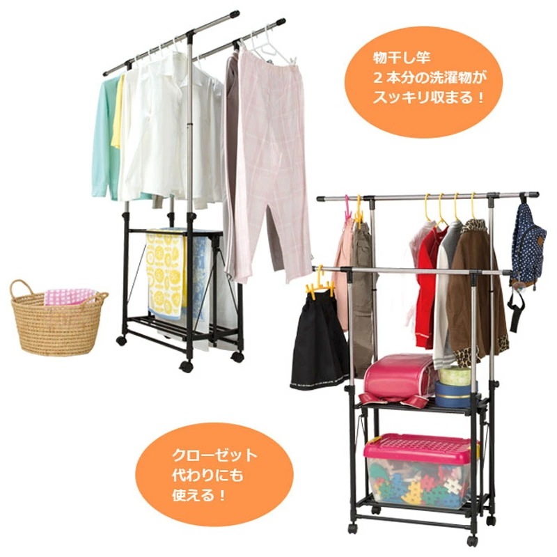 ハンガーラック ワンタッチ 2段 キャスター付き 折りたたみ 頑丈 スリム 省スペース コンパクト 伸縮 上下左右 高さ調整 物干しラック 洋服掛け 洗濯物干し 室内干しラック 布団干し 収納ラック mdprevattcaulkingandwaterproofing.com