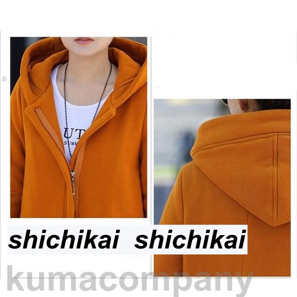 パーカー レディース 裏起毛 冬服 フード付き 防寒対策 ボア 防風 暖かい ロング丈 スウェット 上着 トップス 長袖 厚手 アウター